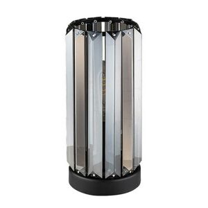 Rabalux 74206 stolná kovová lampa Veness, dymová